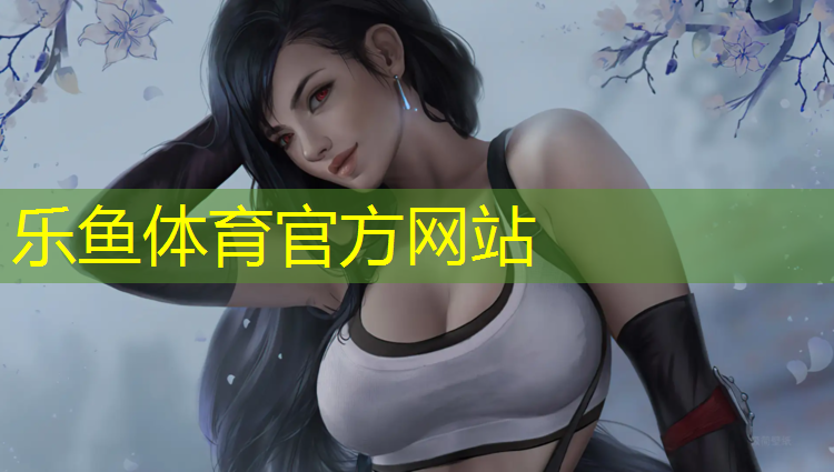 leyu·乐鱼(中国)体育官方网站,跑步机上出现eoc是什么情况