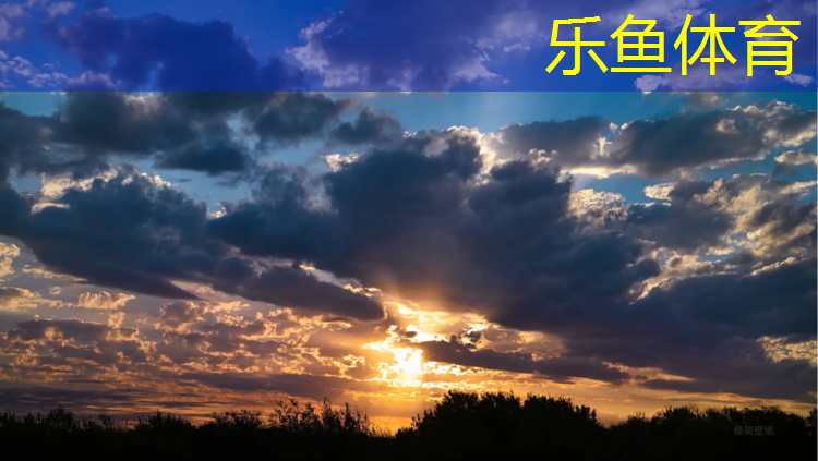 <strong>乐鱼体育,骑动感单车能瘦腿和瘦臀</strong>