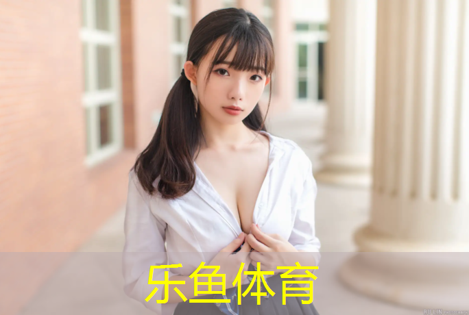 <strong>乐鱼体育,儿童拳击跆拳道护具选择</strong>