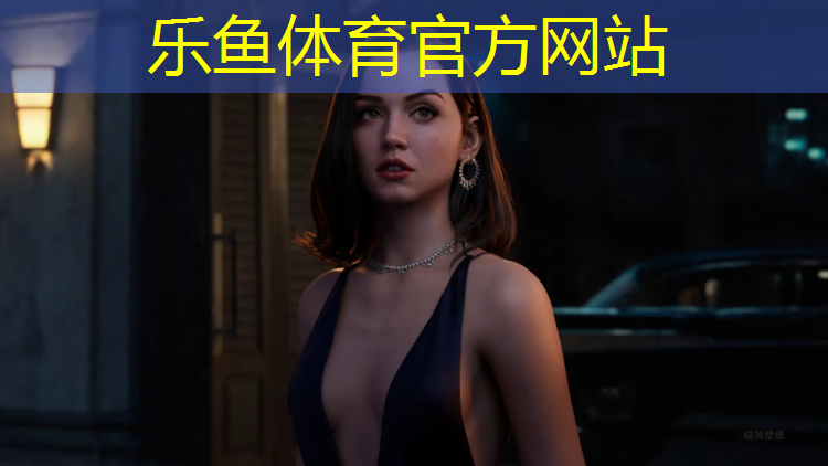 <strong>乐鱼体育官方网站,健身房踏步机30分钟的热量</strong>