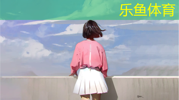 <strong>乐鱼体育,幼儿园体操垫热身</strong>