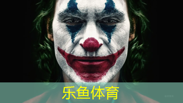 乐鱼体育官方网站,艺术体操球转体