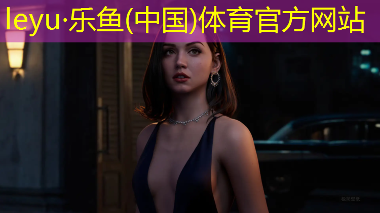 <strong>leyu·乐鱼(中国)体育官方网站,体育馆塑胶跑道订做</strong>