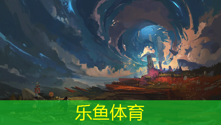 <strong>leyu·乐鱼(中国)体育官方网站,内江哪有塑胶跑道加工</strong>