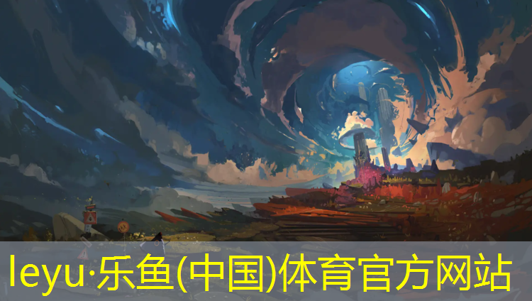 <strong>乐鱼体育,传统足球器材曼博体育下载</strong>