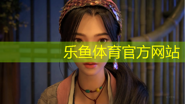 <strong>leyu·乐鱼(中国)体育官方网站,室内健身黄金动作</strong>