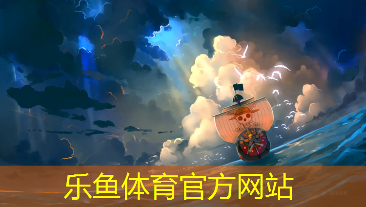 leyu·乐鱼(中国)体育官方网站,中型乒乓球台实用吗
