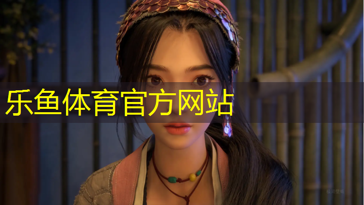 <strong>leyu·乐鱼(中国)体育官方网站,淘宝乒乓球台器材</strong>