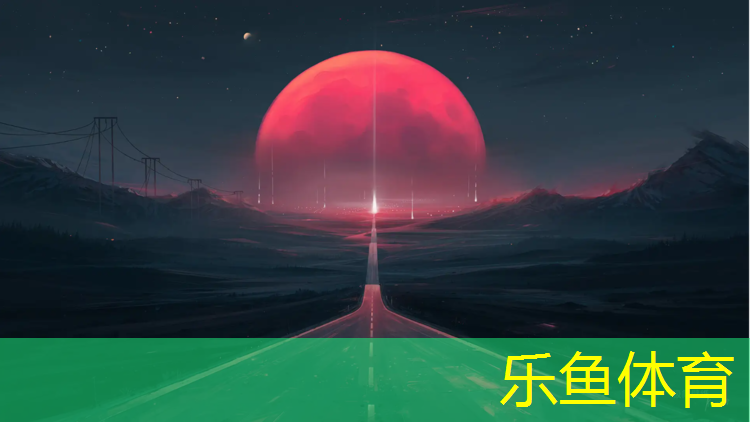 乐鱼体育,室内健身4