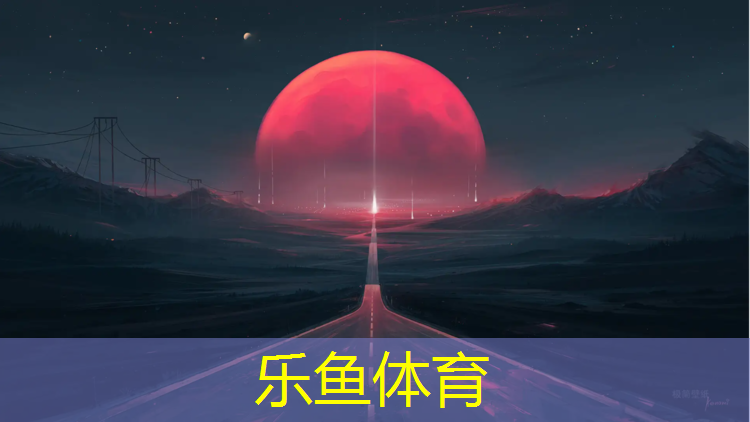 乐鱼体育,体操垫翻滚动作要领