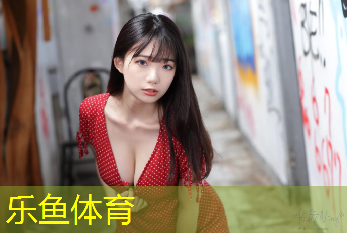 <strong>leyu·乐鱼(中国)体育官方网站,宜兴运动塑胶跑道价格</strong>