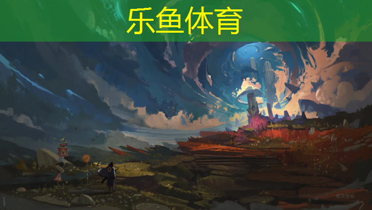 <strong>乐鱼体育,优魄儿童跆拳道专业护具</strong>