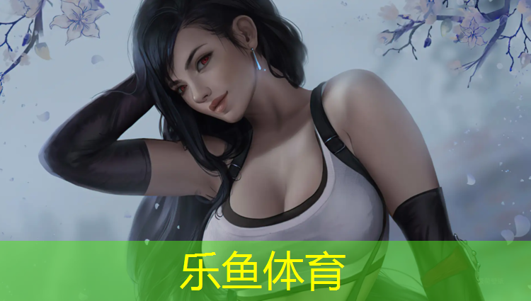 <strong>乐鱼体育,塑胶跑道造价电脑配置</strong>