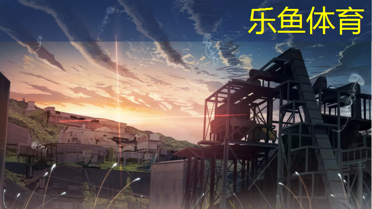 <strong>乐鱼体育,跆拳道护具的护胸有内置钢板的吗_</strong>