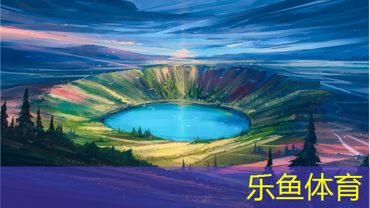 乐鱼体育,艺术体操球摆拍