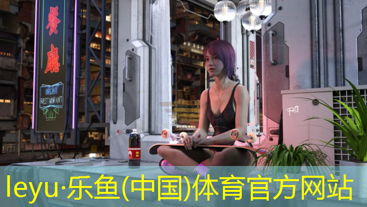 <strong>乐鱼体育,鲤城塑胶跑道修理</strong>