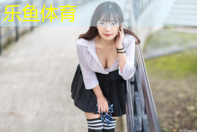 <strong>乐鱼体育官方网站,芜湖塑胶跑道施工报价</strong>