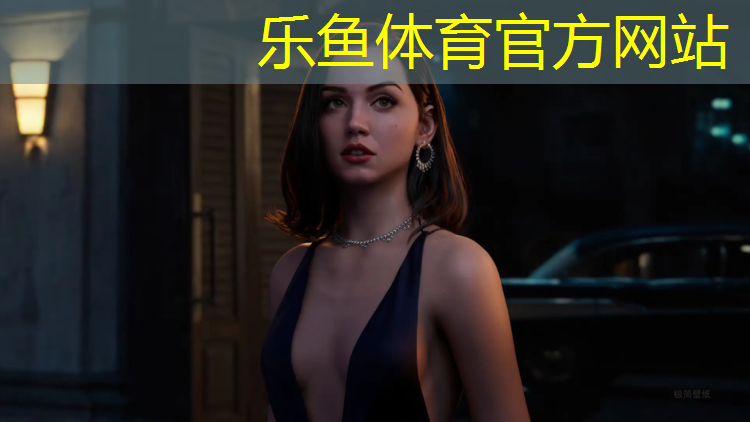 乐鱼体育,塑胶跑道关于积水验收标准