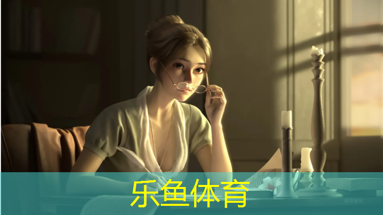 <strong>leyu·乐鱼(中国)体育官方网站,烟台室内塑胶跑道铺装</strong>