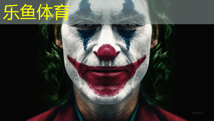 <strong>乐鱼体育官方网站,济南专业塑胶跑道报价</strong>