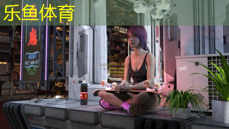 leyu·乐鱼(中国)体育官方网站,新疆塑胶跑道材料标准号