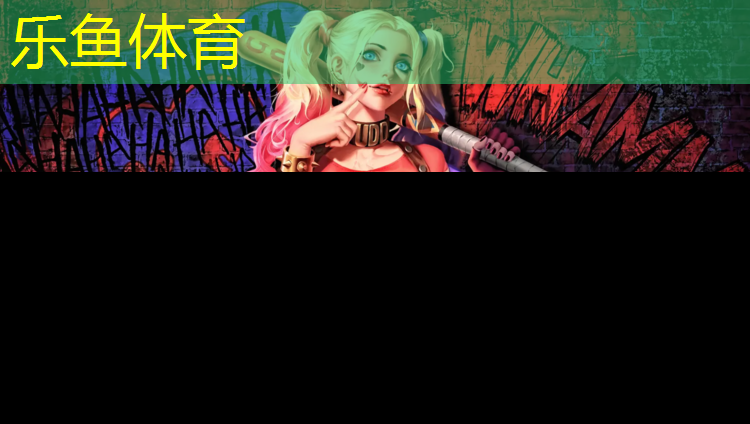 <strong>乐鱼体育官方网站,巢湖800米塑胶跑道工程</strong>