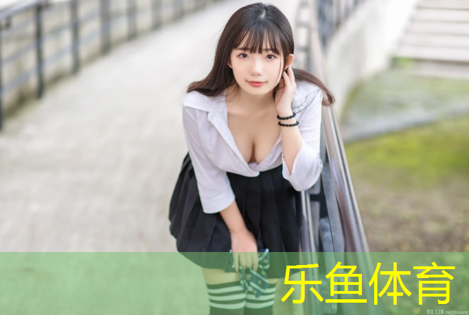 <strong>乐鱼体育,学校塑胶跑道进水鼓包</strong>