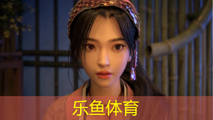 乐鱼体育,松江多彩塑胶跑道