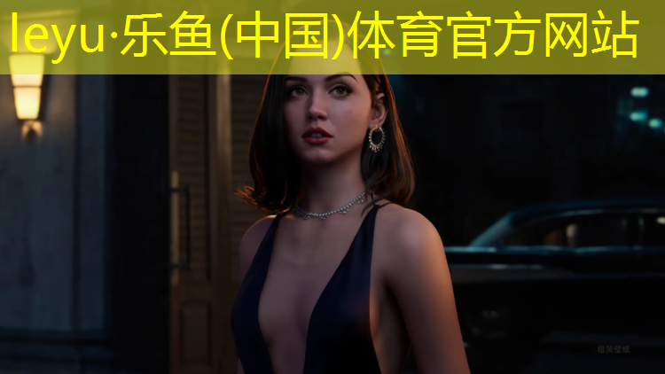乐鱼体育,铜梁全塑型塑胶跑道