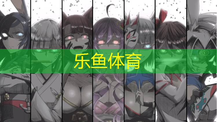 <strong>乐鱼体育官方网站,预制型塑胶跑道排水</strong>