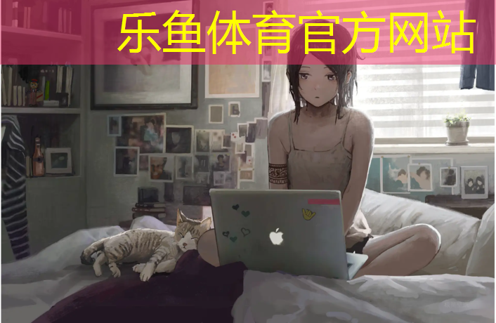 <strong>乐鱼体育,室内蹦极健身事故</strong>