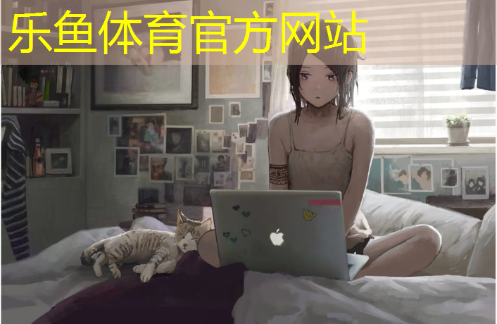 <strong>leyu·乐鱼(中国)体育官方网站,塑胶跑道底部铺石子后</strong>