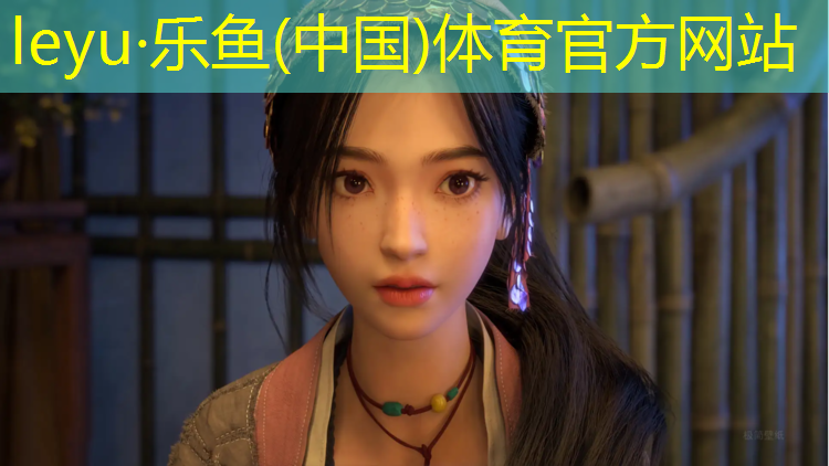 <strong>乐鱼体育,芮城塑胶跑道场地施工</strong>