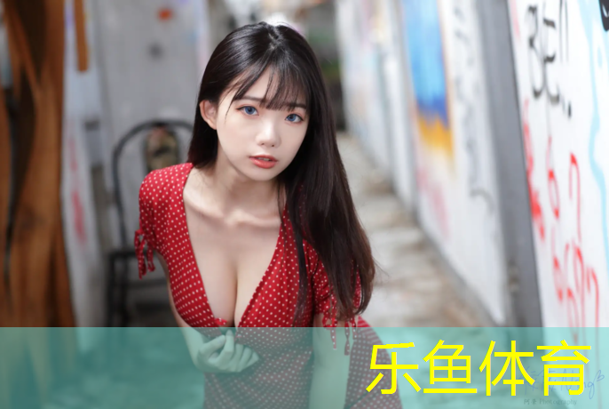 <strong>leyu·乐鱼(中国)体育官方网站,塑胶跑道属于什么资产</strong>