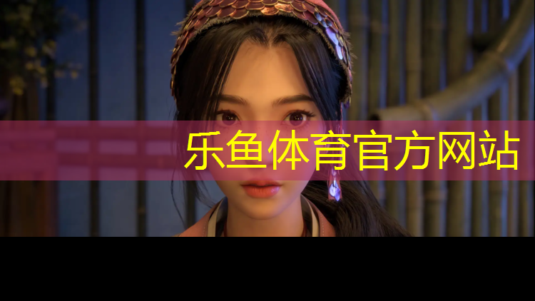 <strong>乐鱼体育,2021年塑胶跑道价格</strong>