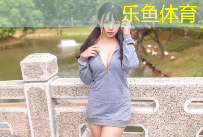<strong>乐鱼体育,体操垫当床垫好不好用呀</strong>