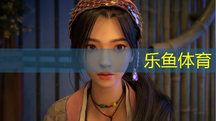 乐鱼体育,中卫塑胶跑道零售价格表