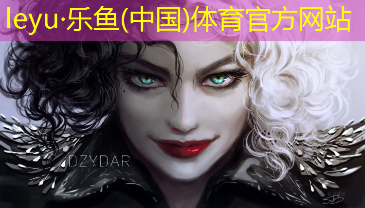 乐鱼体育,聚氨酯塑胶跑道合法吗_
