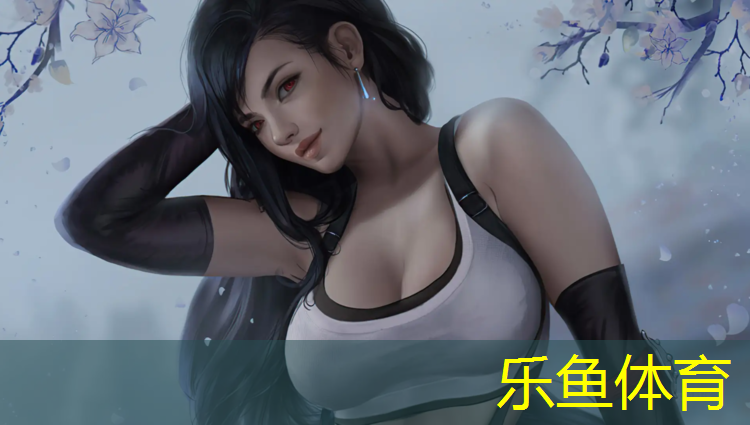乐鱼体育,幼儿园体操垫功能有哪些_