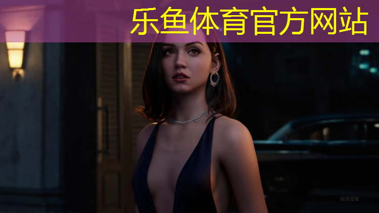 <strong>乐鱼体育,立定跳远塑胶跑道多宽</strong>