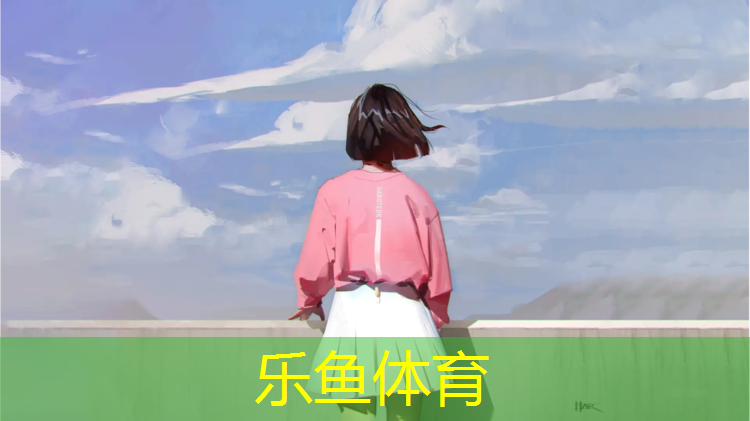 乐鱼体育官方网站,学生瑜伽球团体操