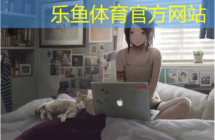 <strong>leyu·乐鱼(中国)体育官方网站,学校塑胶跑道下雪怎么清扫</strong>