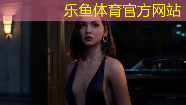 <strong>乐鱼体育,塑胶跑道使用蓝色</strong>