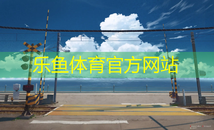 瑜伽垫什么材质好防滑又轻便