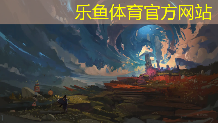跑步机跑带能换