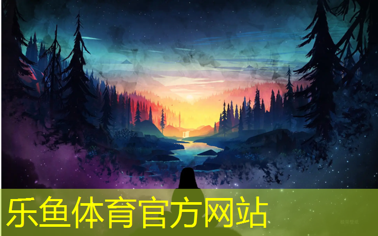 2020塑胶跑道尺寸图