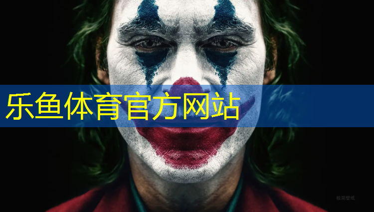 体操垫能玩的游戏
