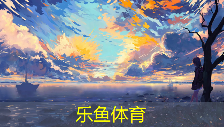 儿童体操垫厚