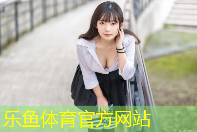 塑胶跑道自动生产