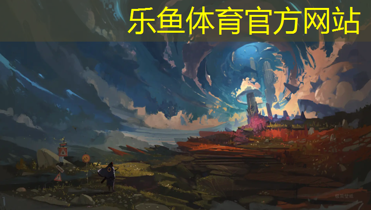 博盛塑胶跑道